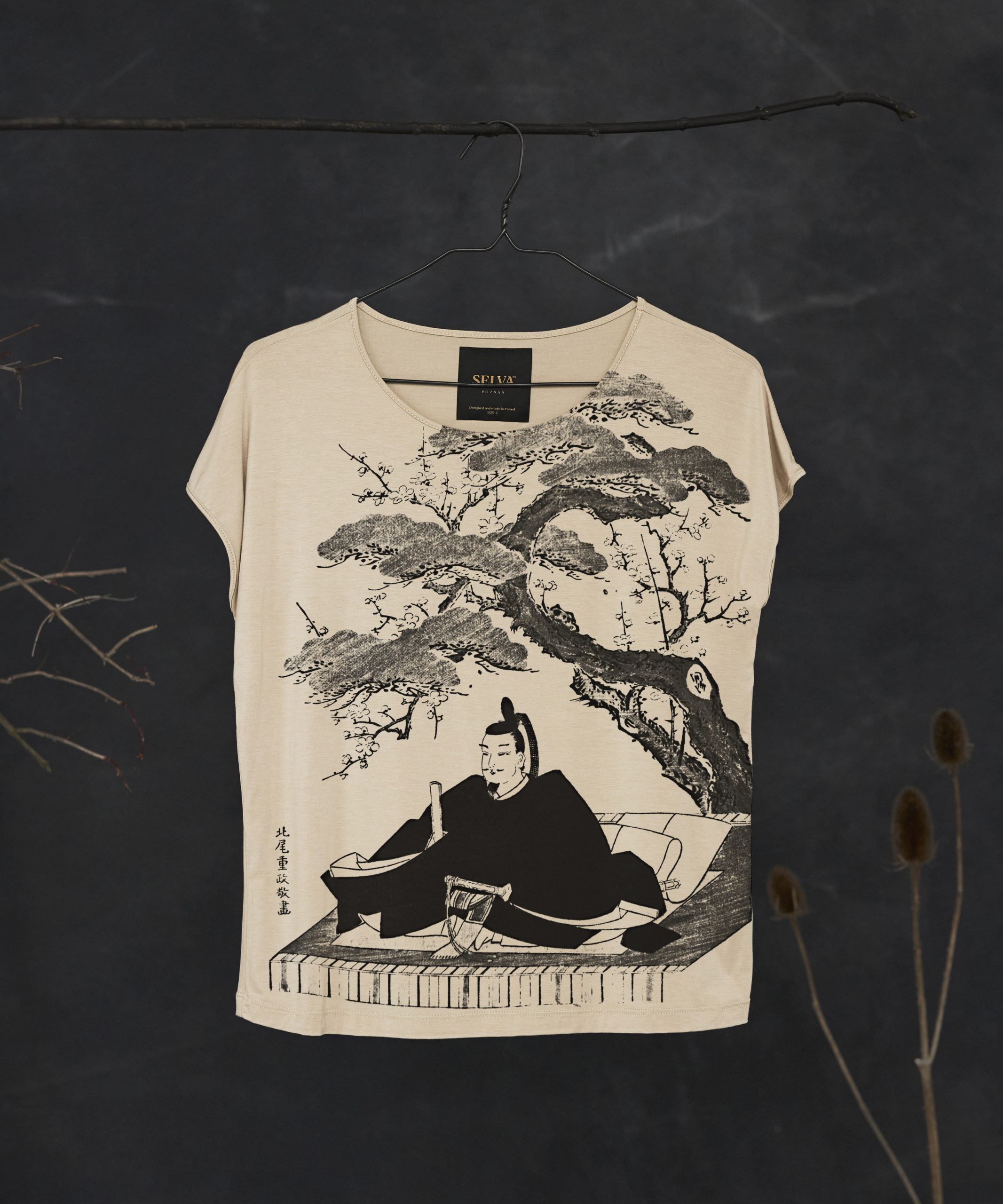 Shigemasa hummus t-shirt woman