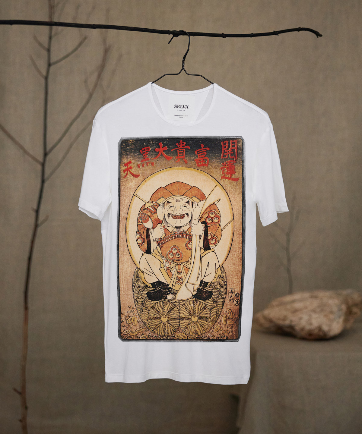 Maruya Bun'emon white t-shirt man