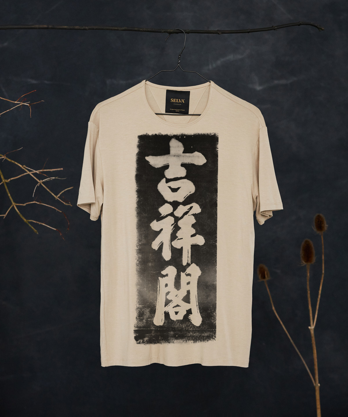 Stone rubbing no.1 hummus t-shirt man