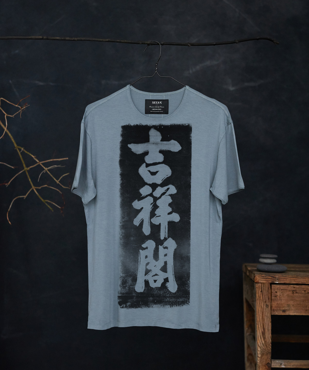 Stone rubbing no.1 storm cloud t-shirt man