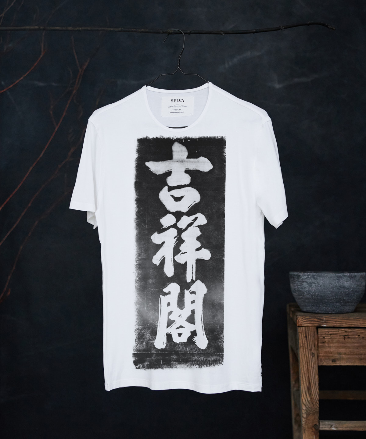Stone rubbing no.1 white t-shirt man