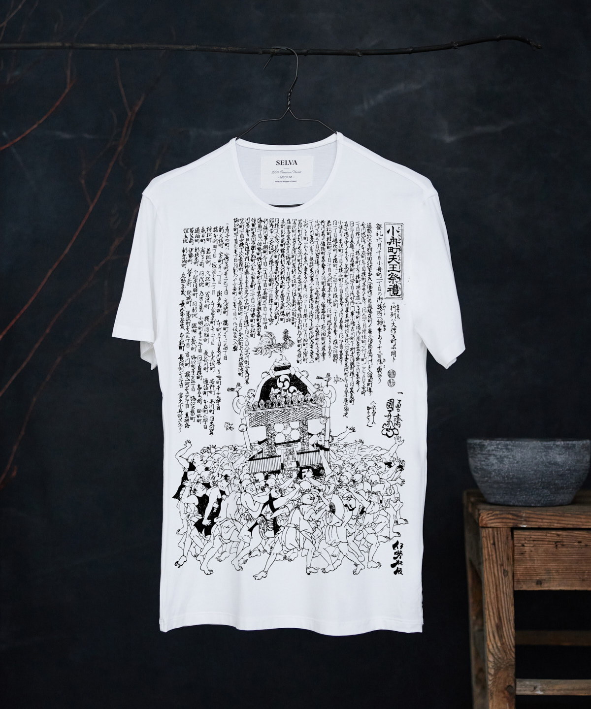 Ukiyo-e no.78 man white