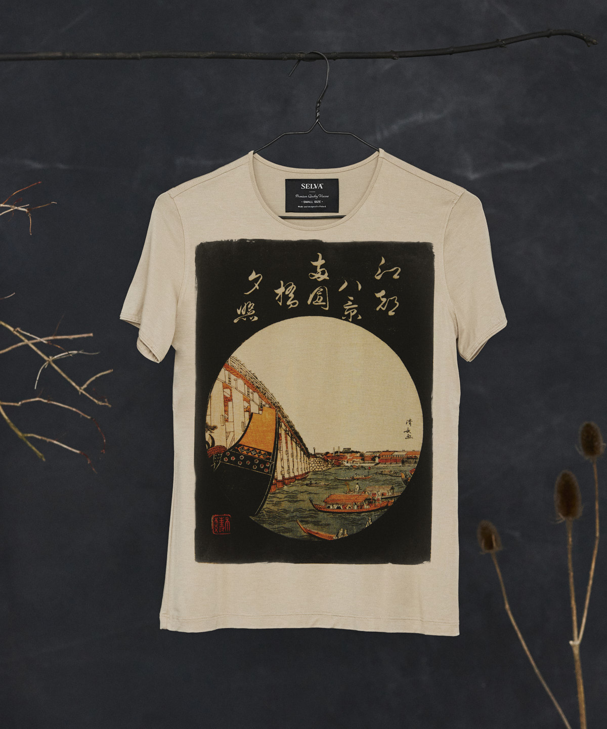 Torii Kiyonaga hummus t-shirt woman