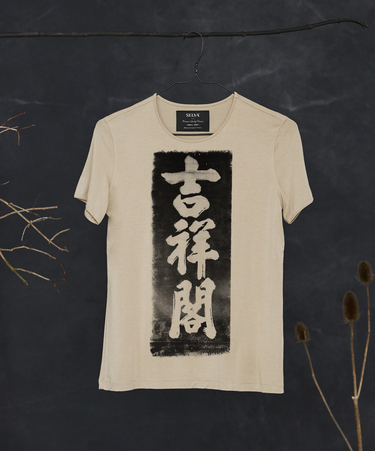 Stone rubbing no.1 hummus t-shirt woman