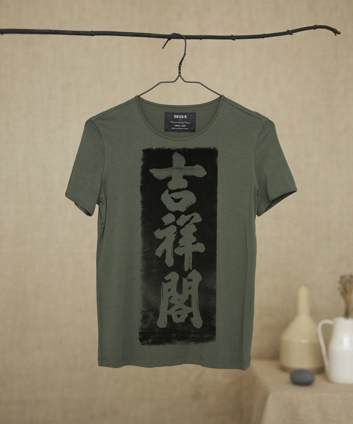 Stone rubbing no.1 khaki t-shirt woman