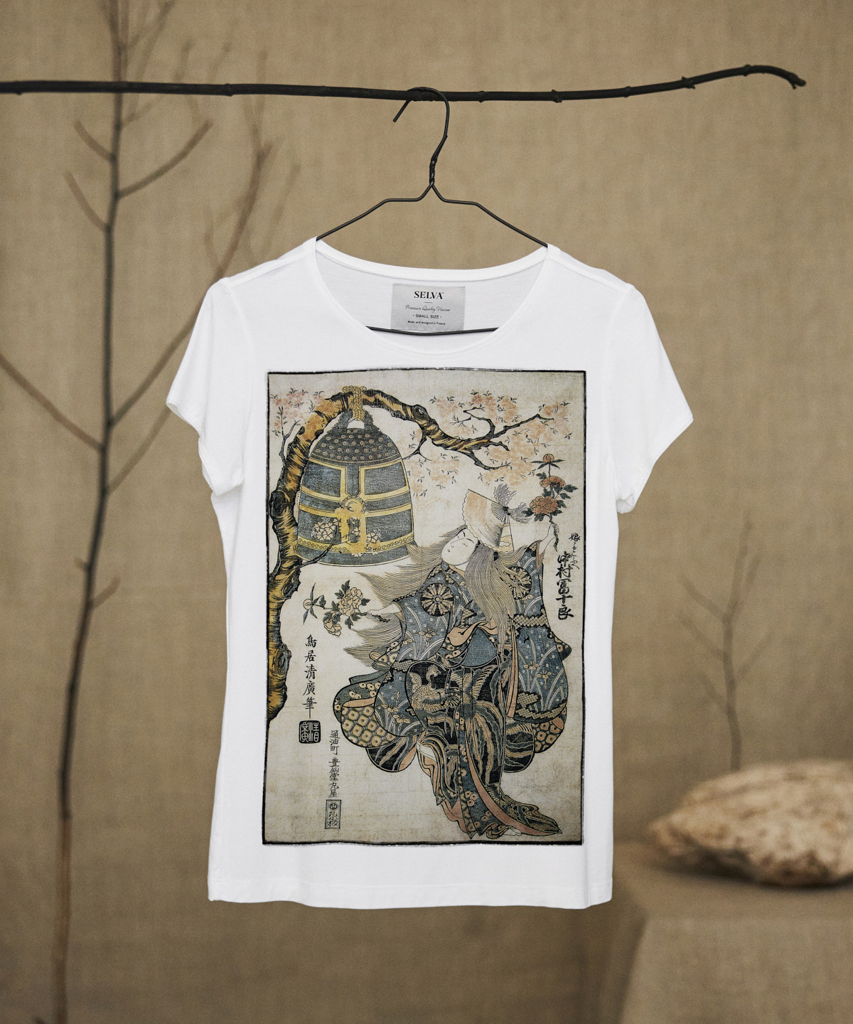 Torii Kiyohiro no.61 white t-shirt woman