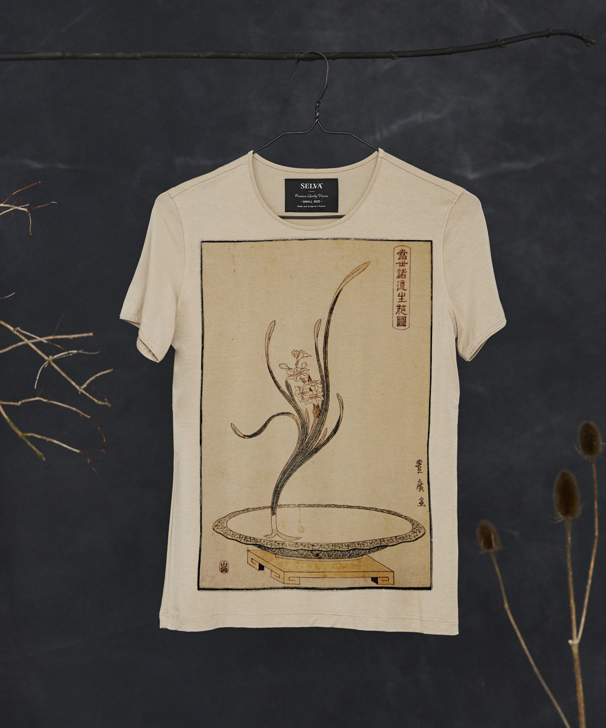 Toyohiro hummus t-shirt woman