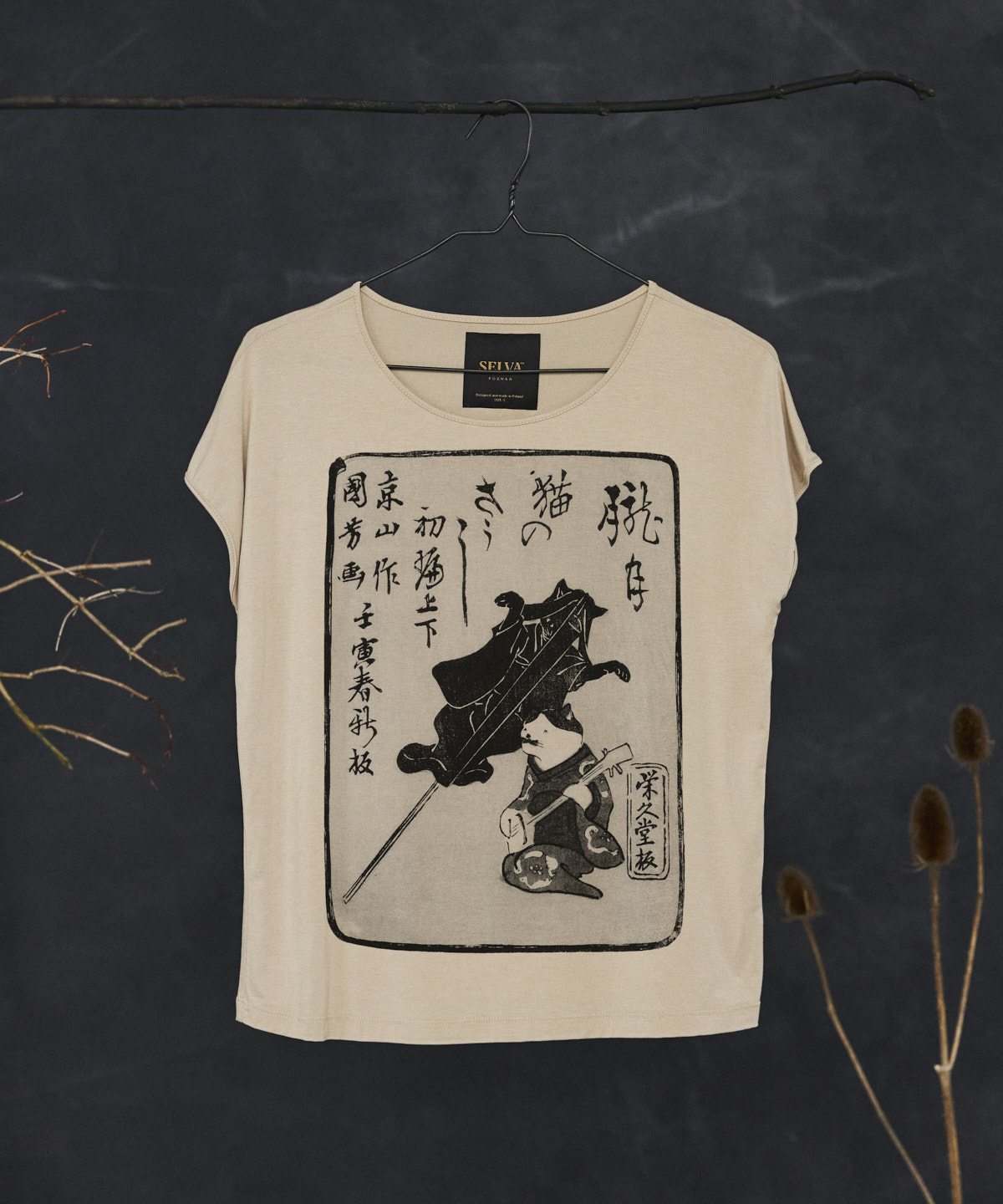 Ukiyo-e no. 35 hummus t-shirt woman