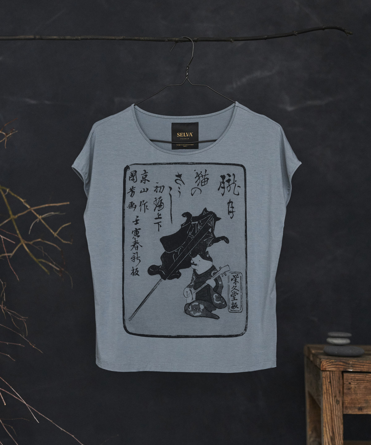 Ukiyo-e no. 35 storm cloud t-shirt woman