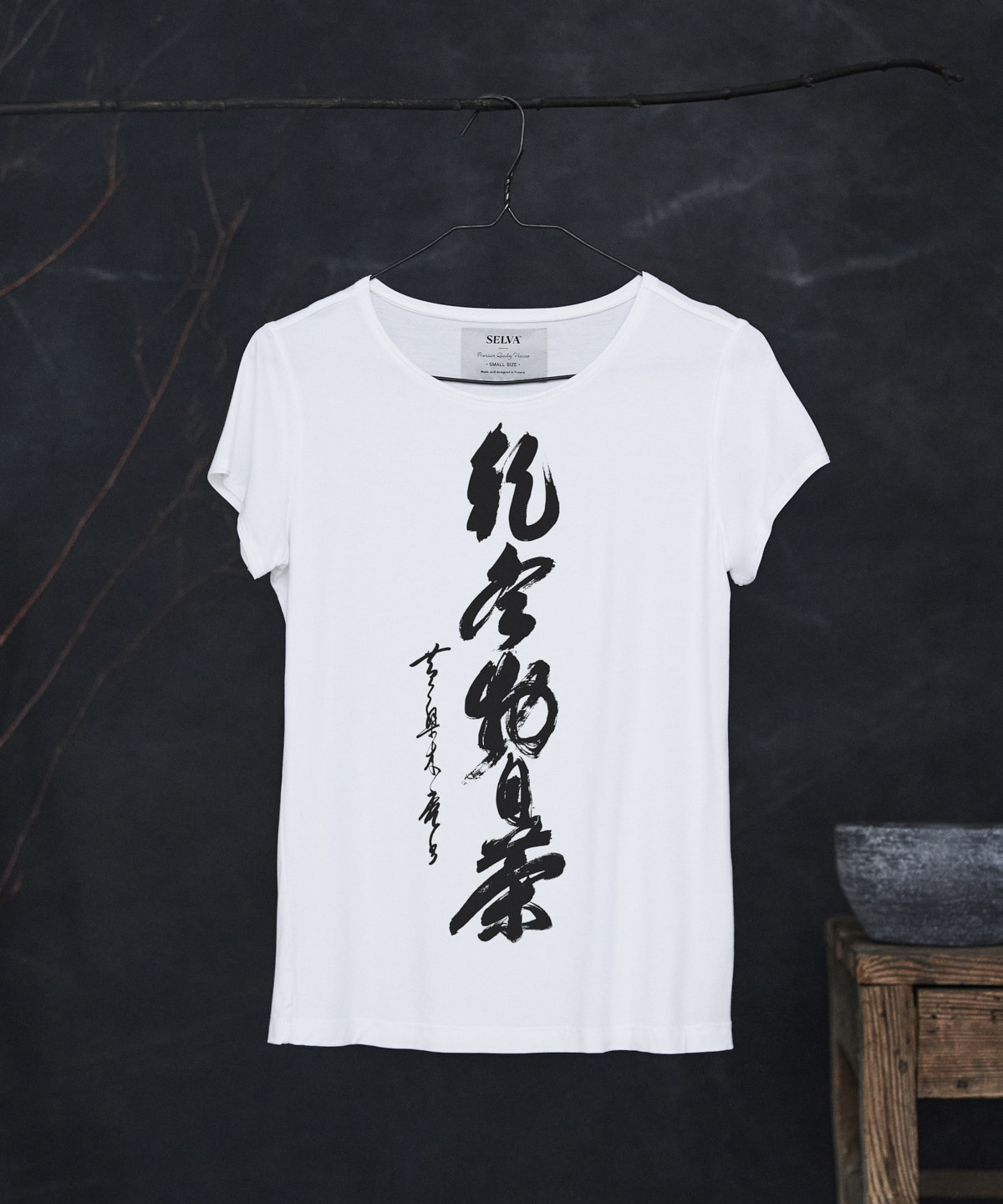 Unknown artist white t-shirt woman