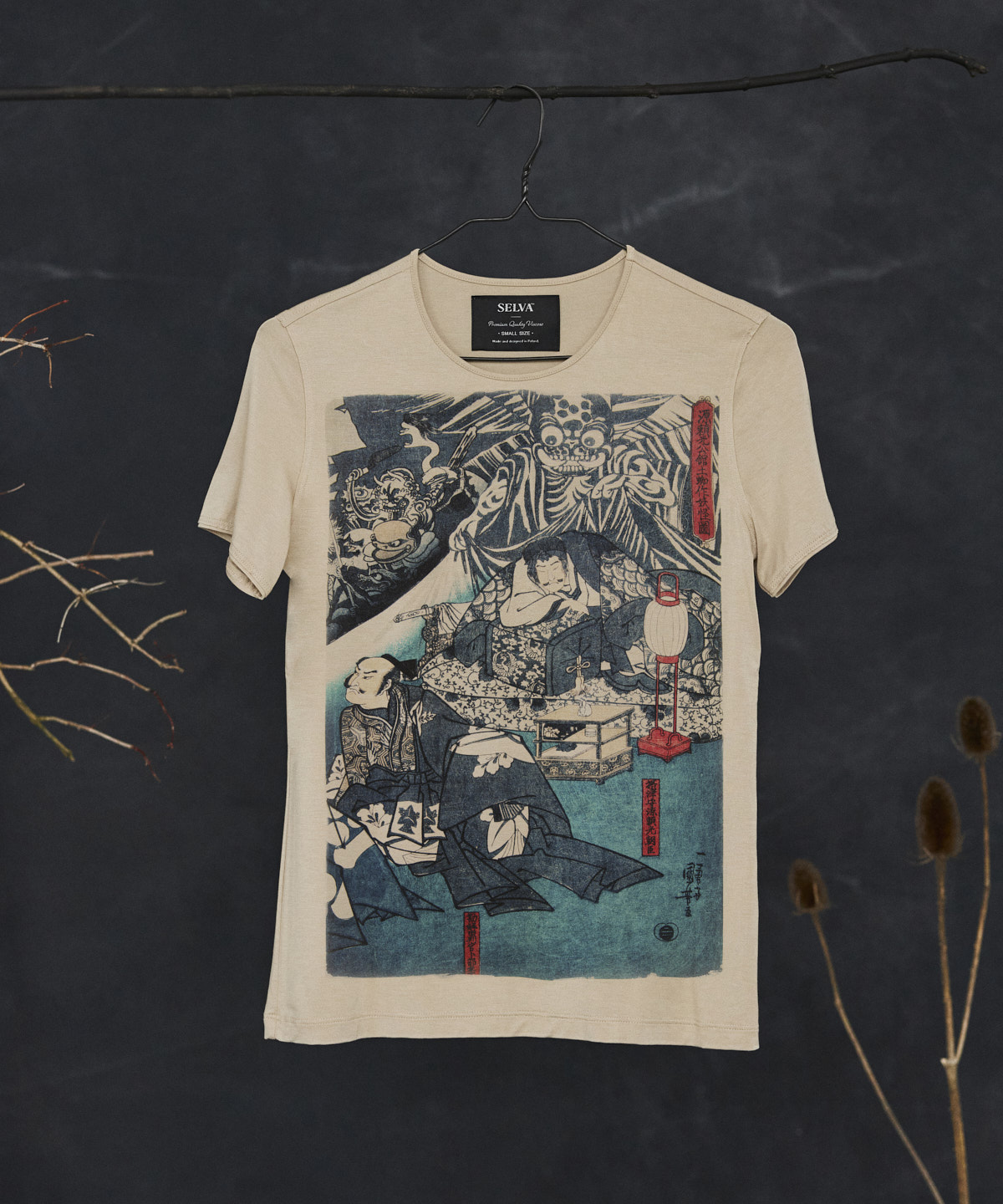 Ukiyo-e no. 55 hummus t-shirt woman