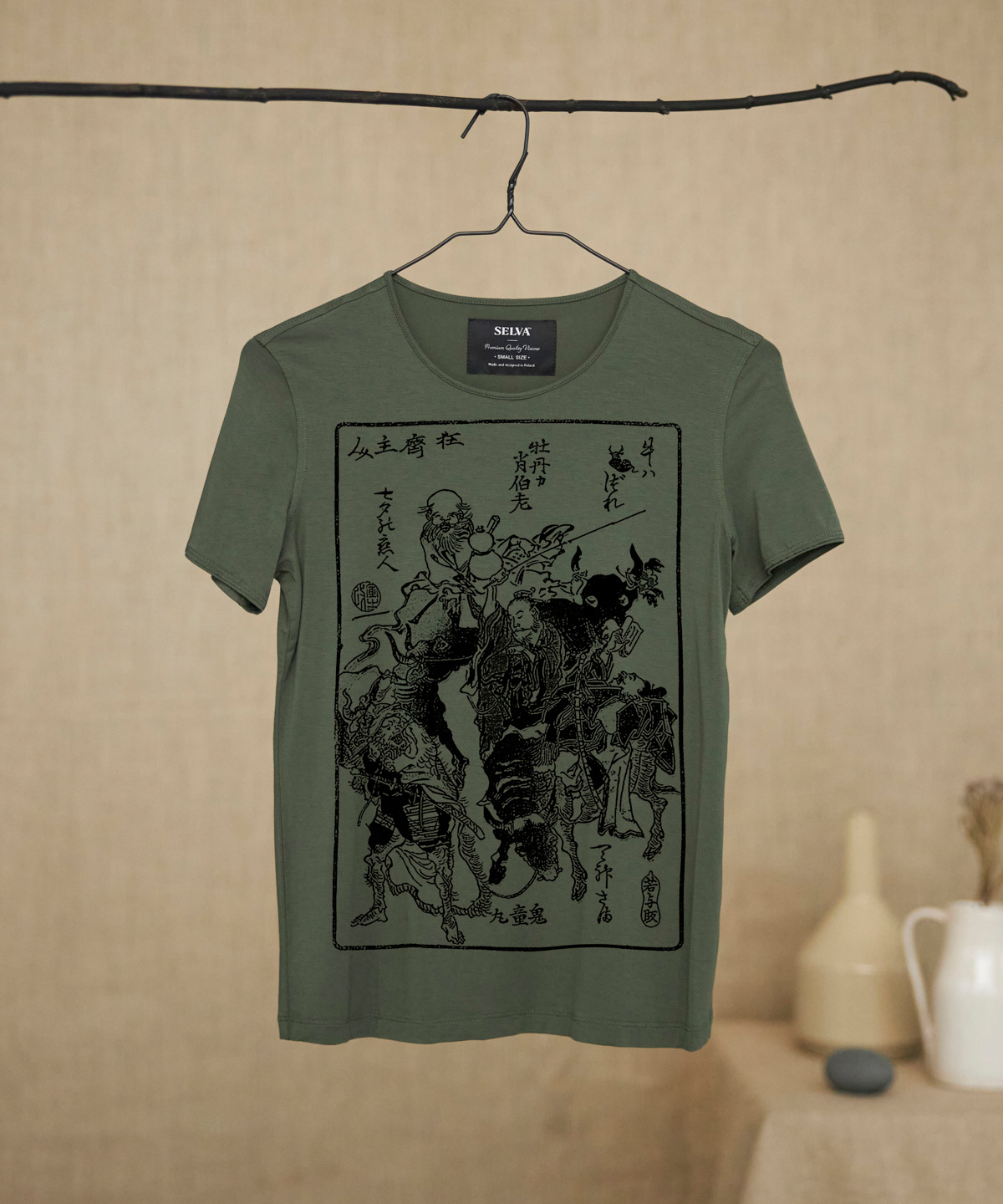 Kyosai T-shirt Woman khaki