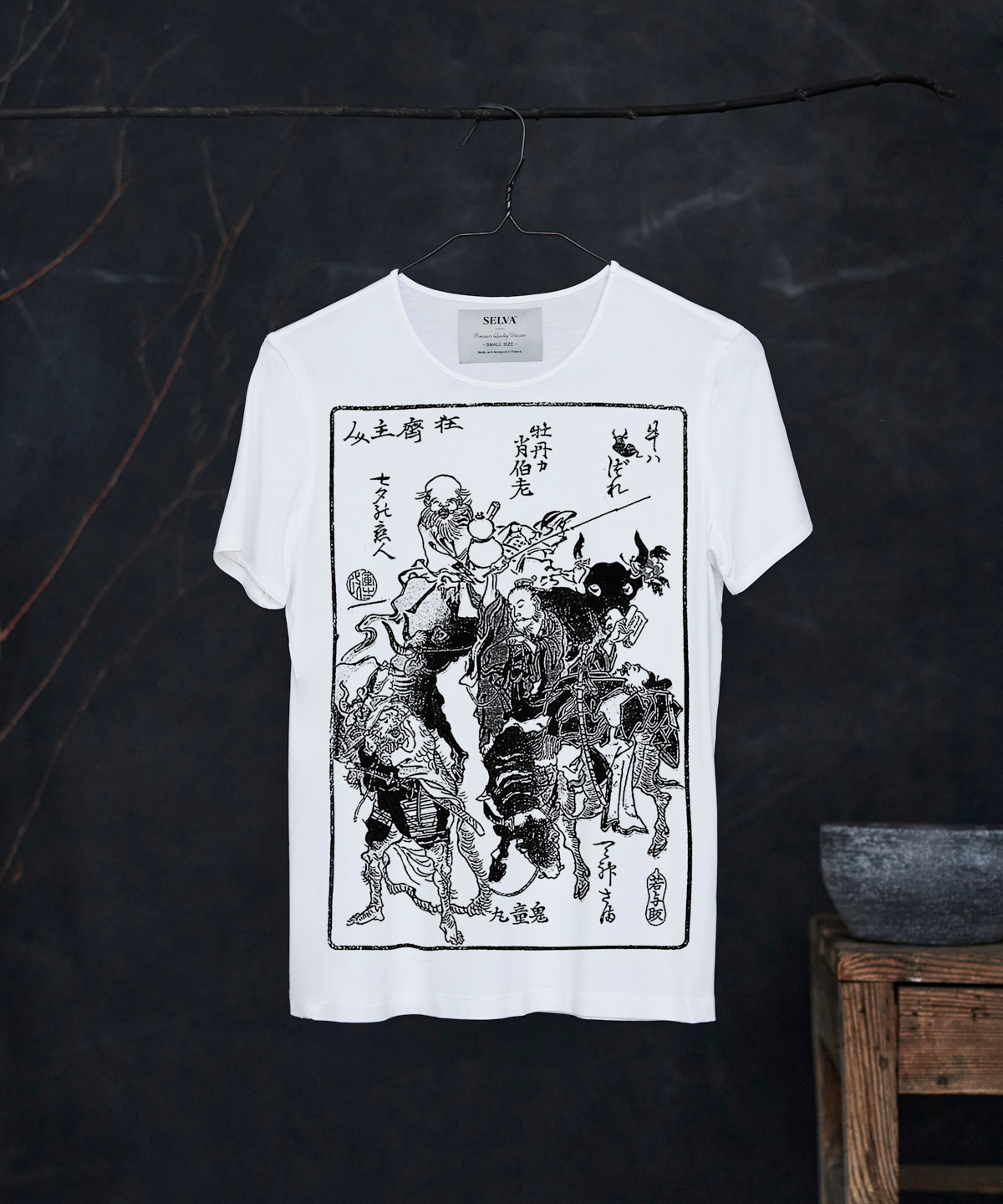 Kyosai T-shirt Woman white