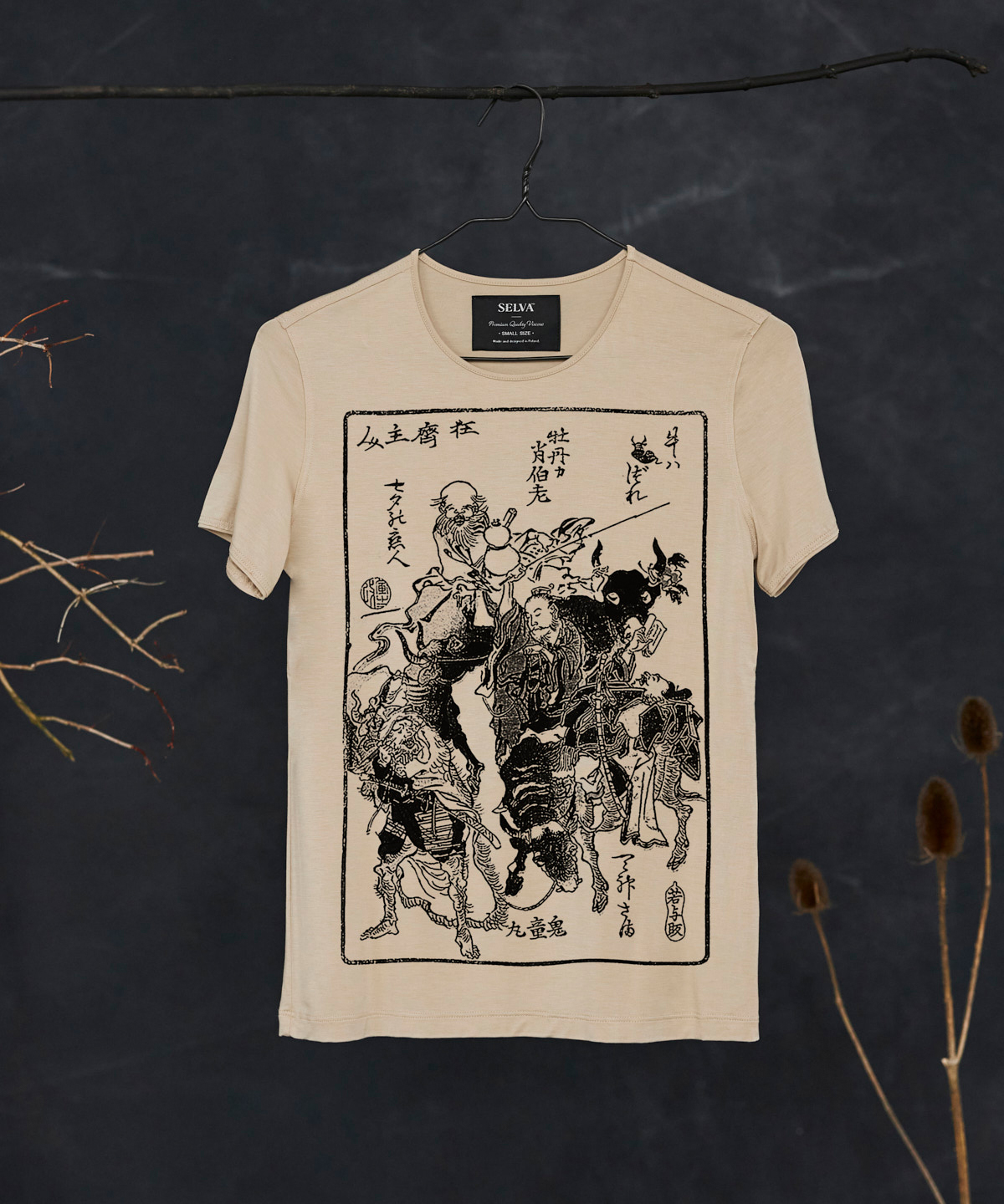 Kyosai T-shirt Woman hummus