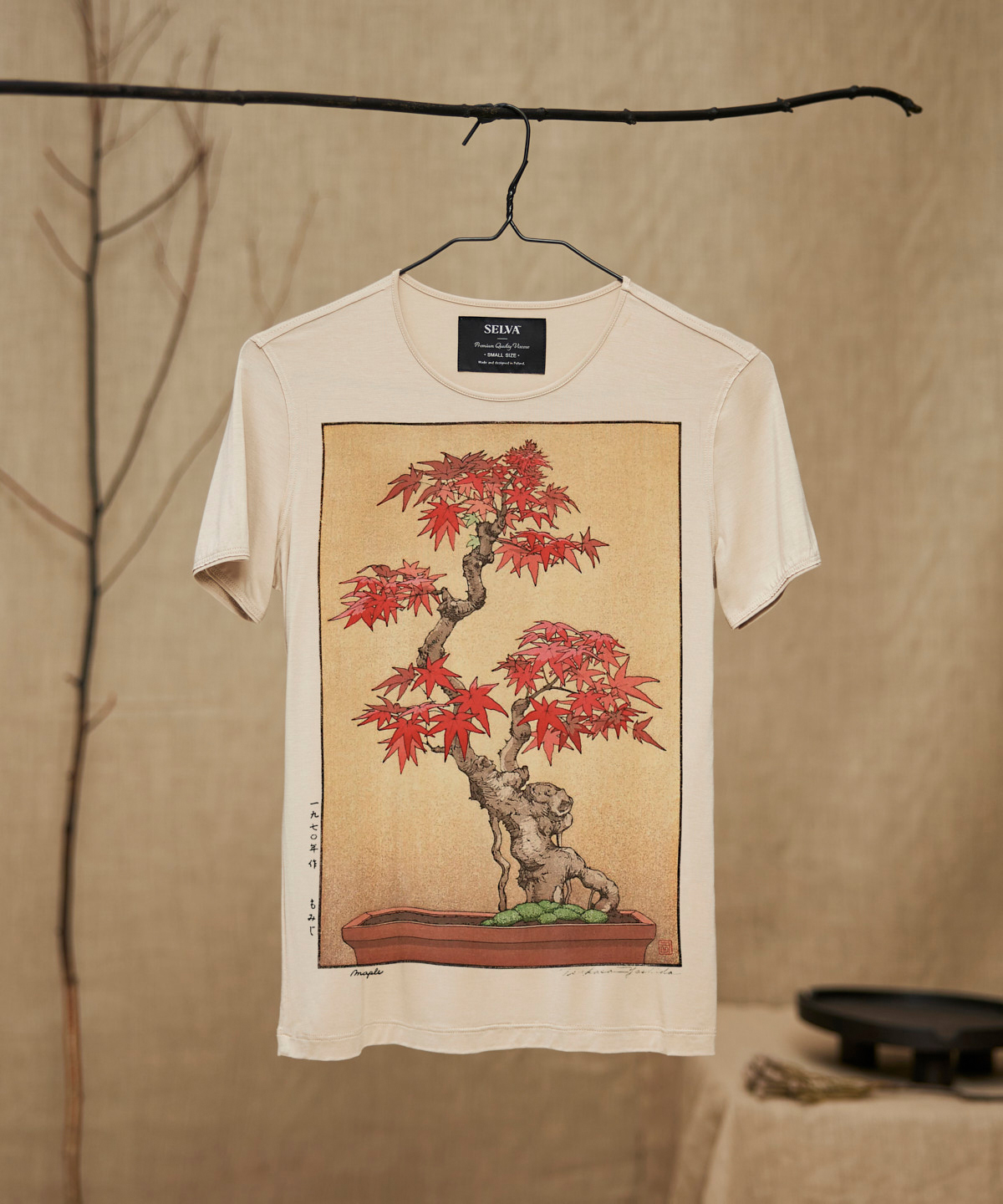 Tsukasa Yoshida T-shirt Woman hummus