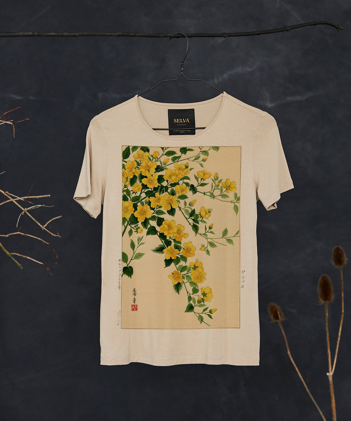 Hodo Nishimura no.21 T-shirt Woman hummus