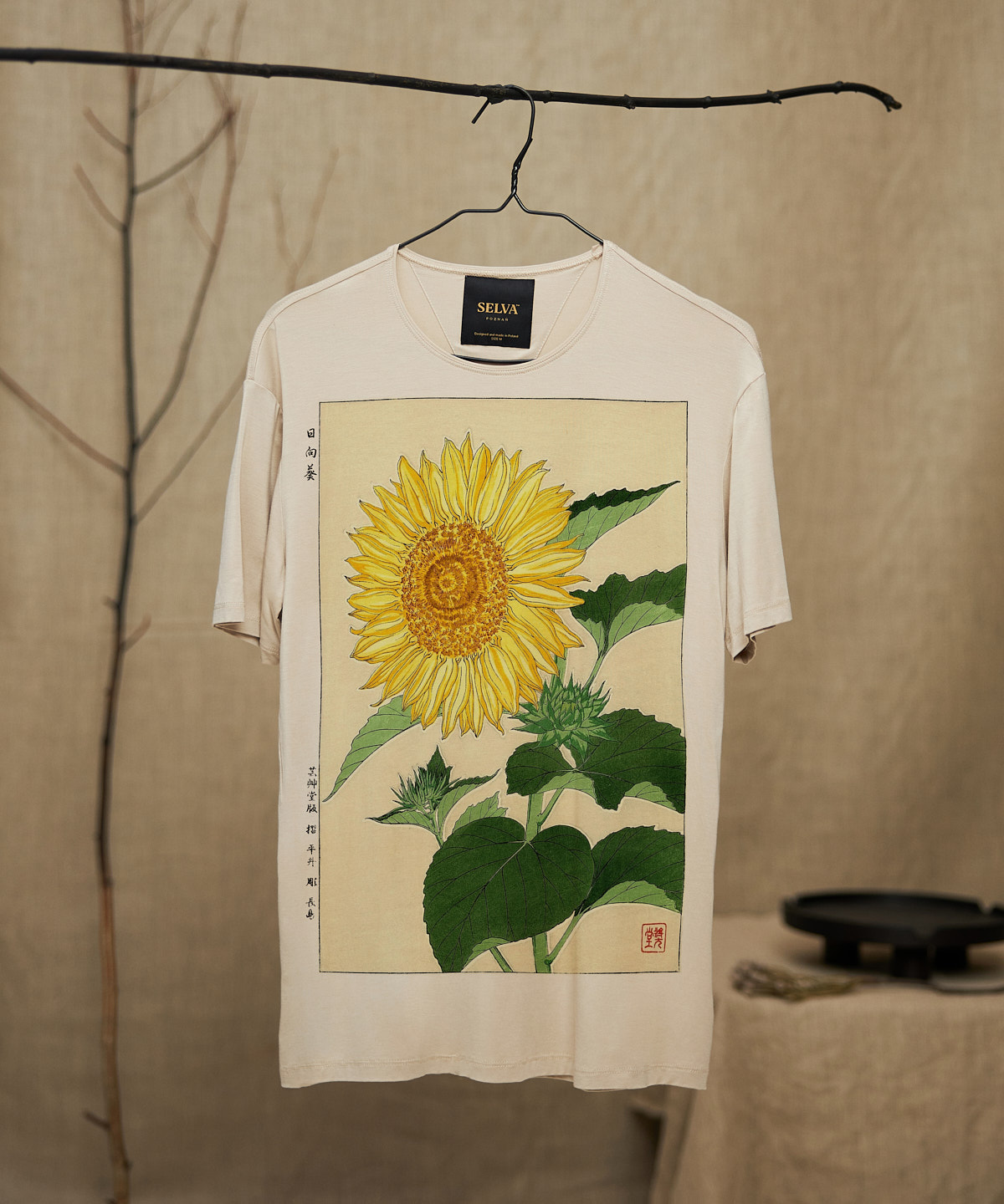 Kawarazaki Shodo hummus t-shirt man