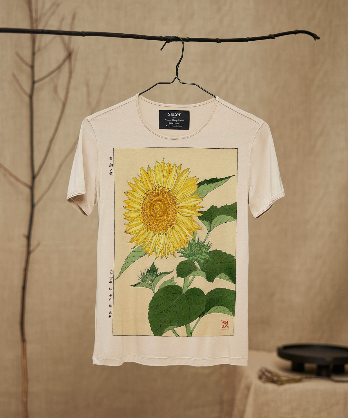 Kawarazaki Shodo T-shirt Woman hummus