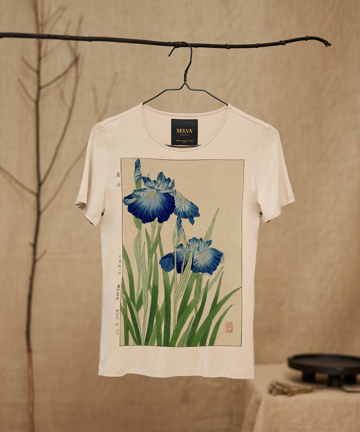 Kawarazaki Shodo no.21 T-shirt Woman hummus