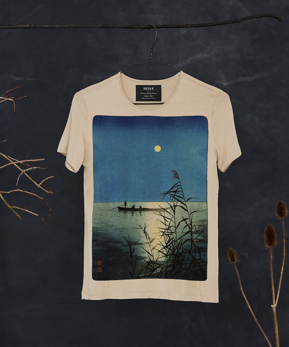 Koho Shoda no.2 T-shirt Woman hummus