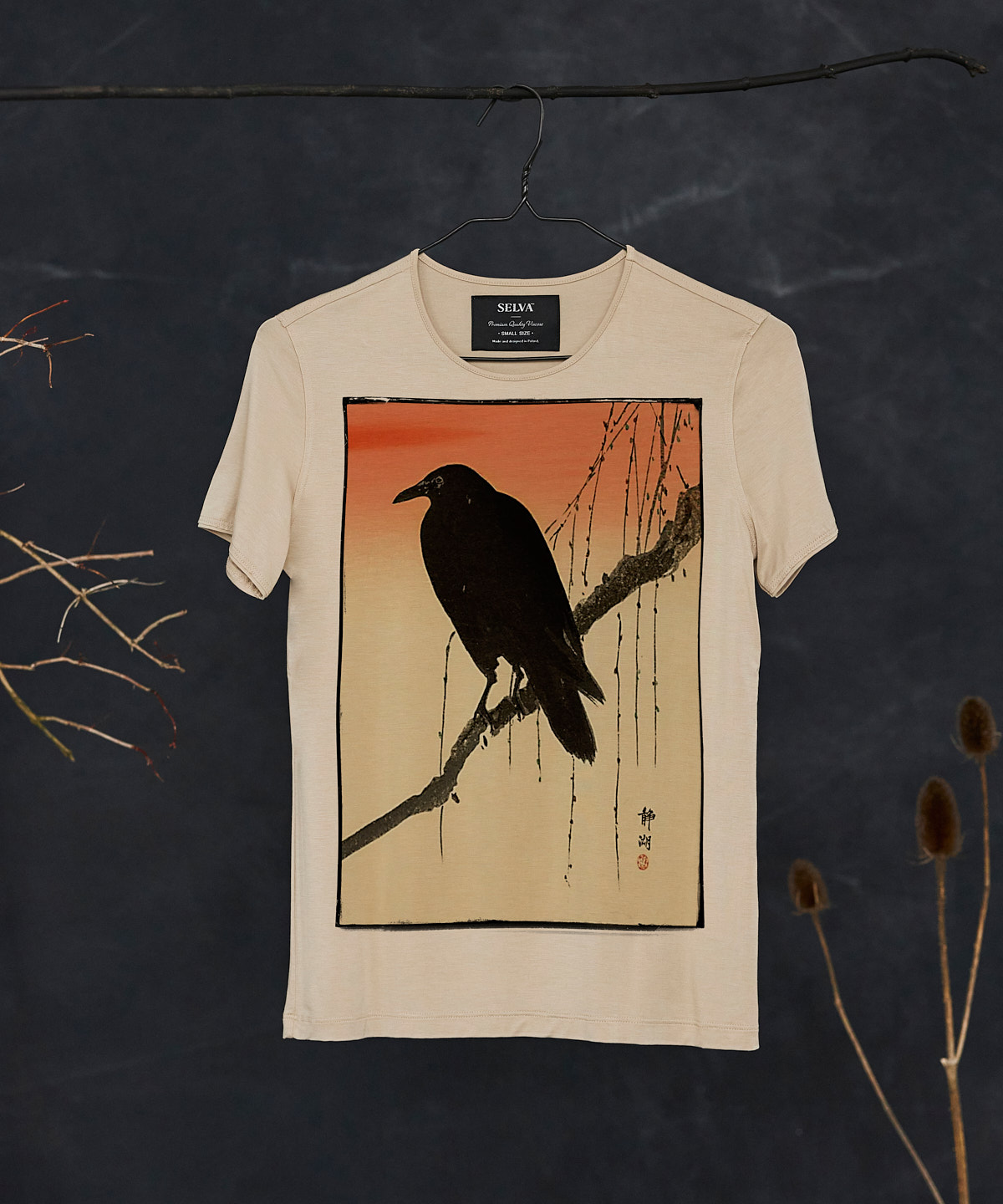 Seiko Okuhara T-shirt Woman hummus