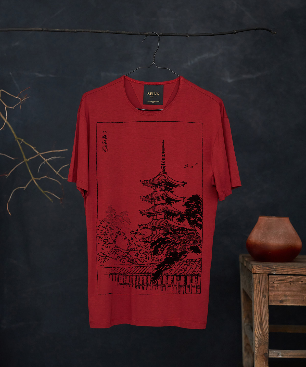 Unknown artist no.1031 marsala t-shirt man