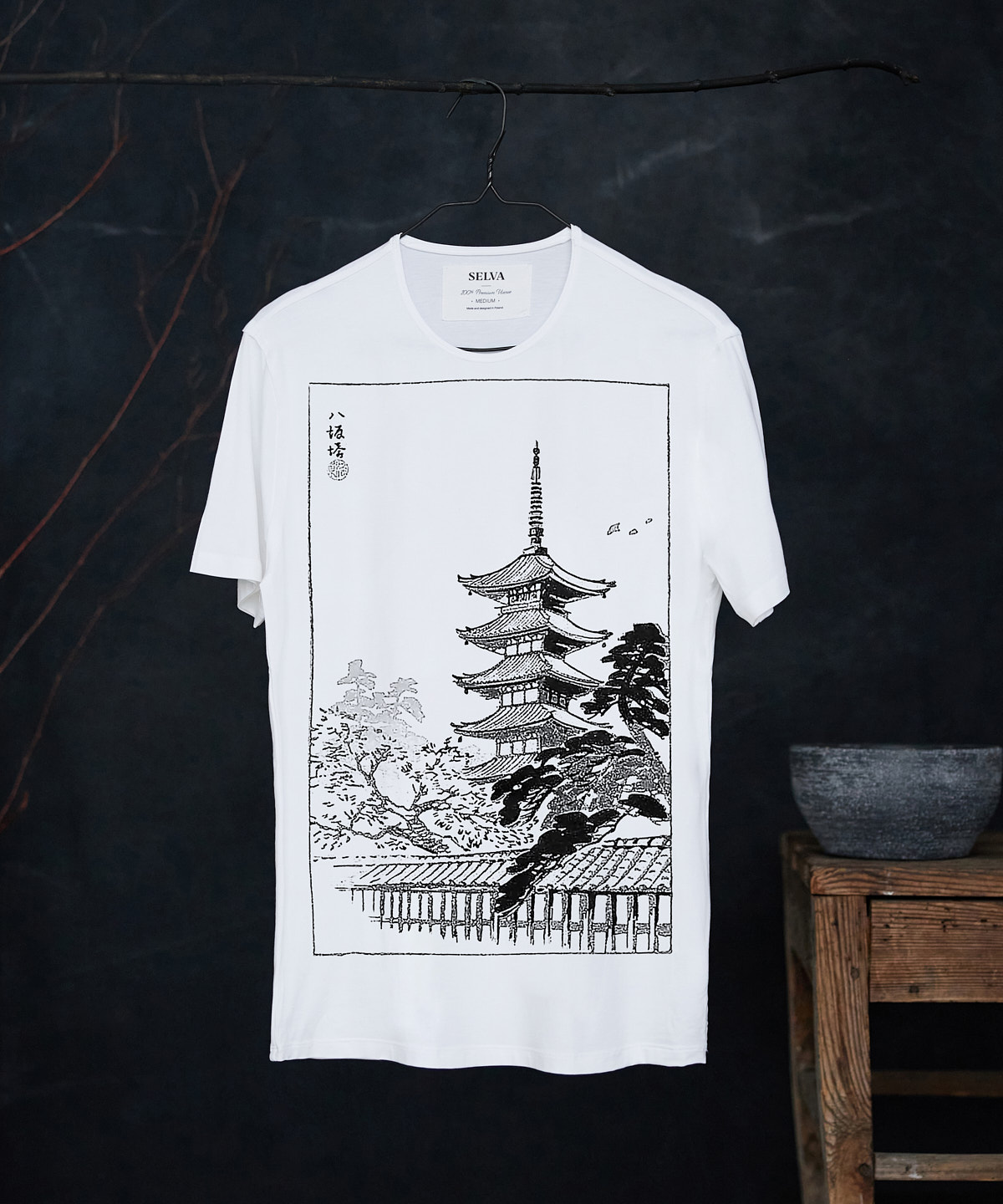 Unknown artist no.1031 white t-shirt man