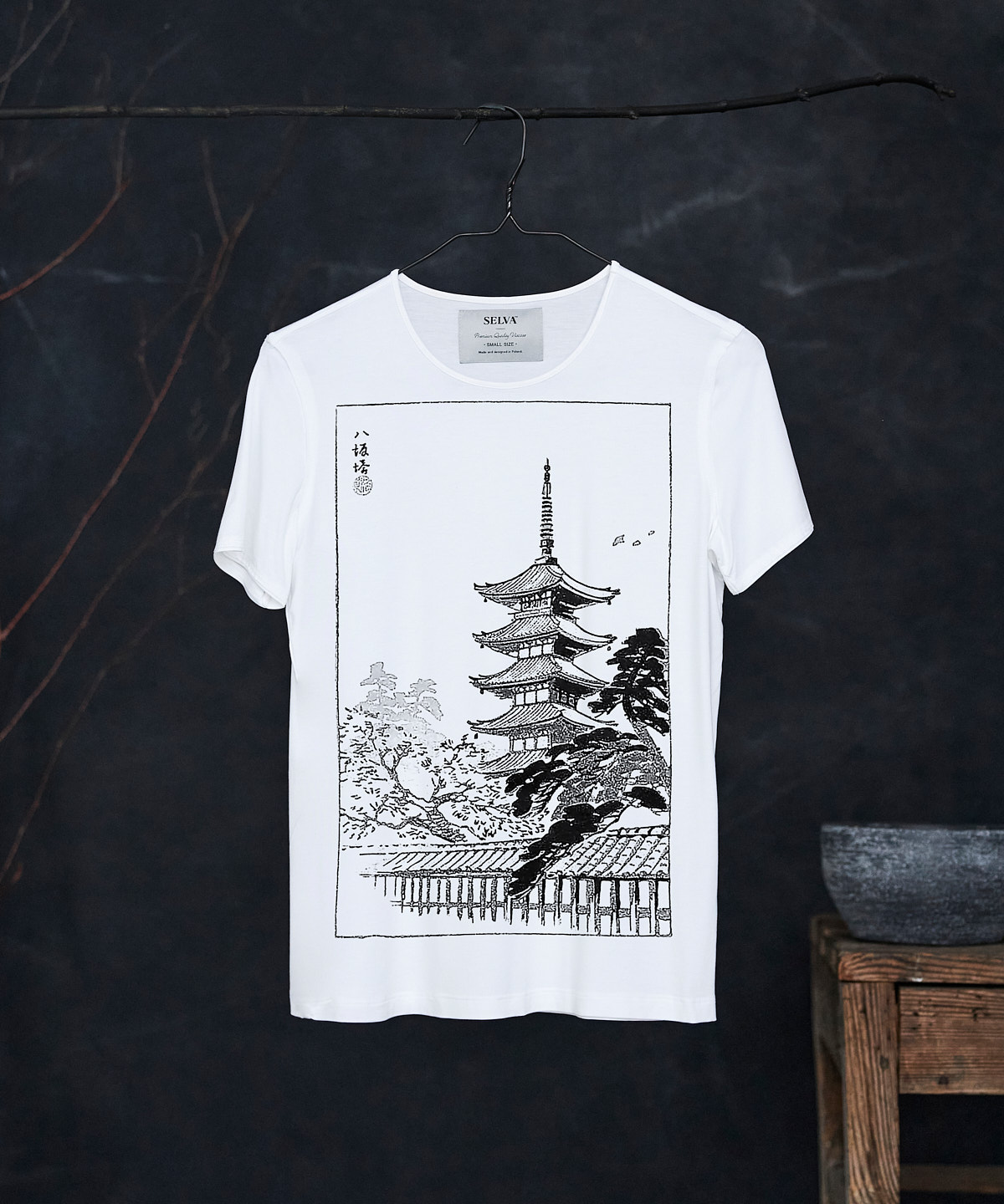 Unknown artist no.1031 T-shirt Woman white