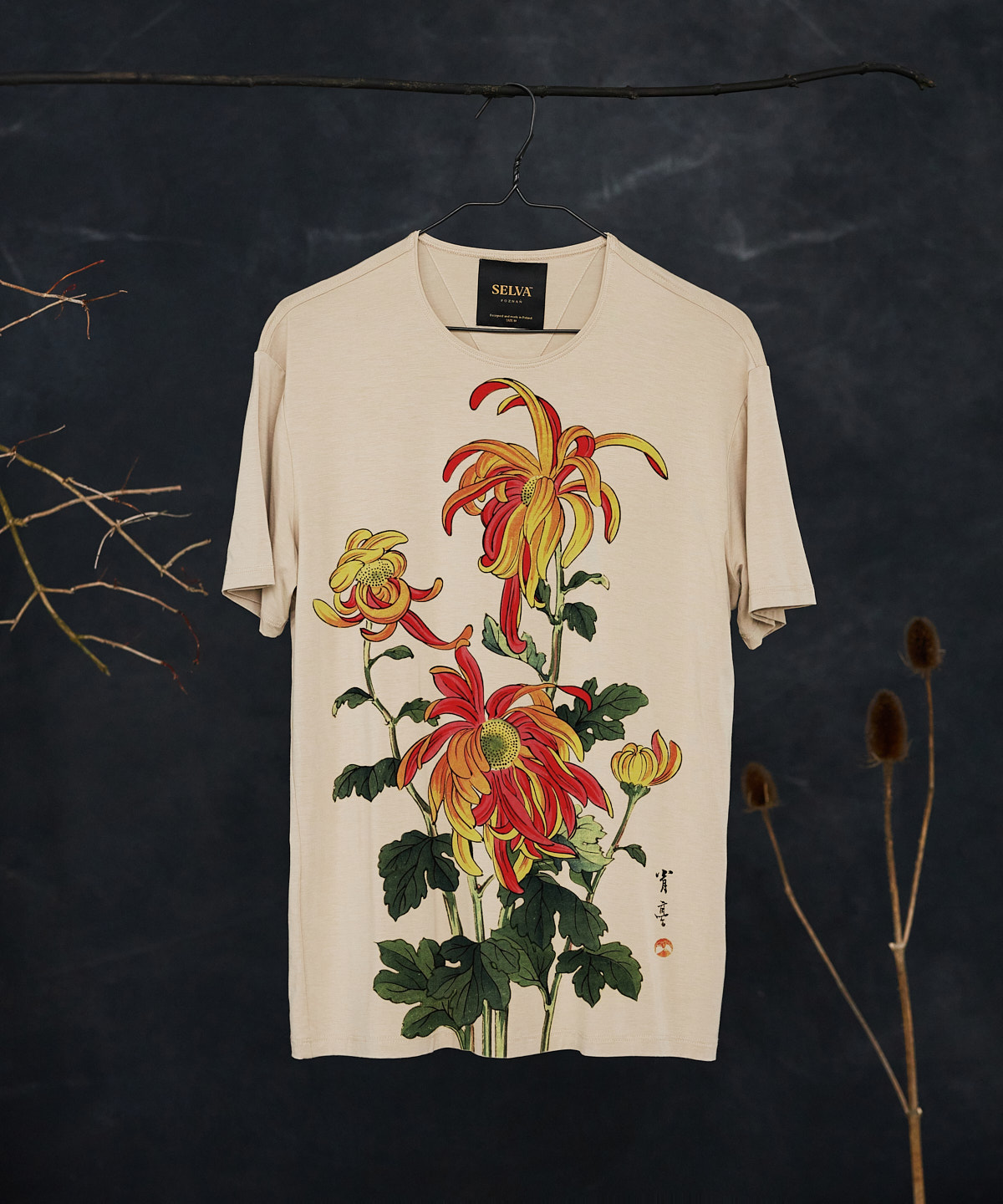 Watanabe Seitei hummus t-shirt man