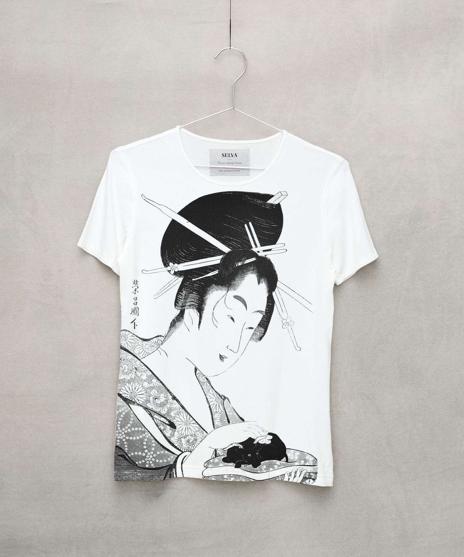 Chokosai Eisho no. 39 white