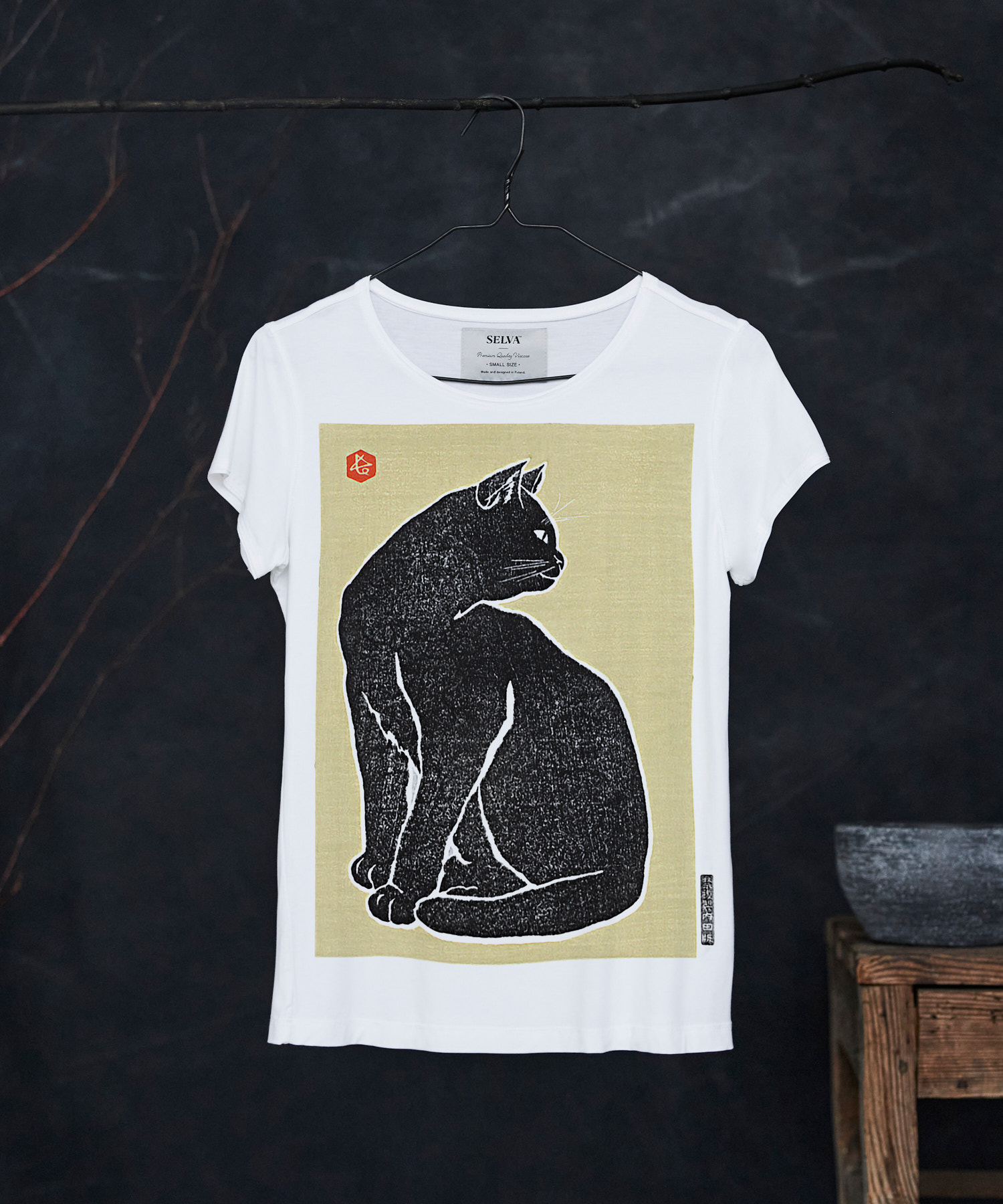 Hasegawa IV Sadanobu white T-shirt