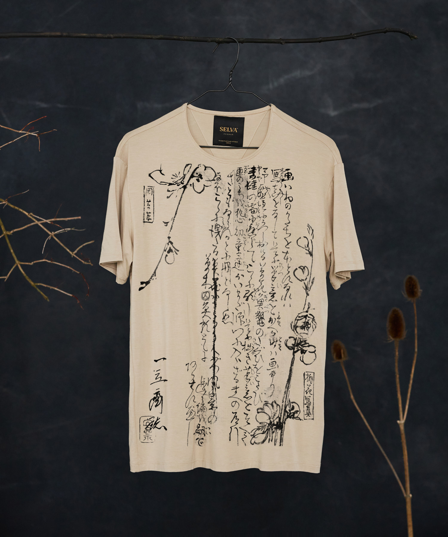 Hiroshige no.  20 Men's T-Shirt - hummus
