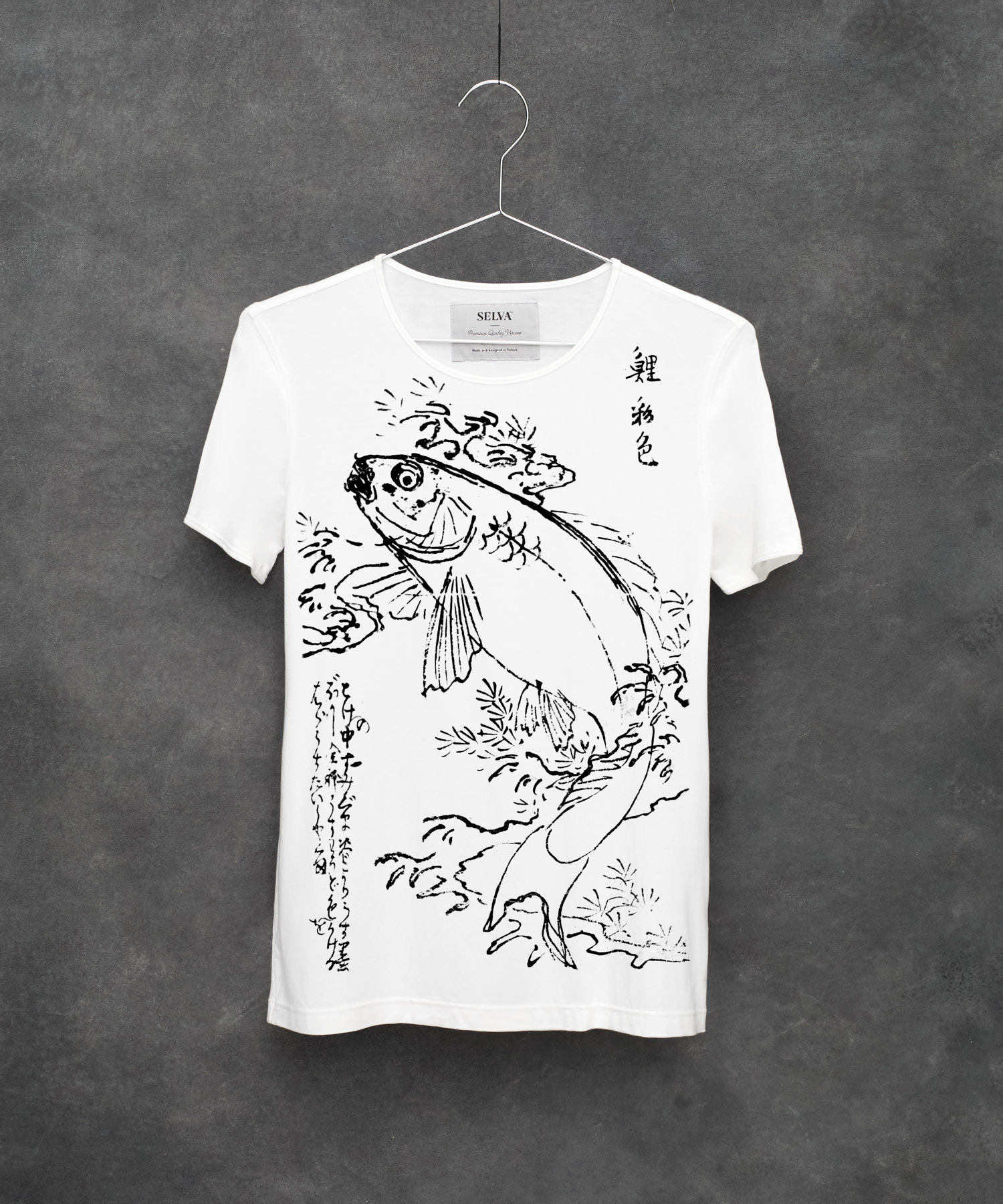 Hiroshige no.22 white
