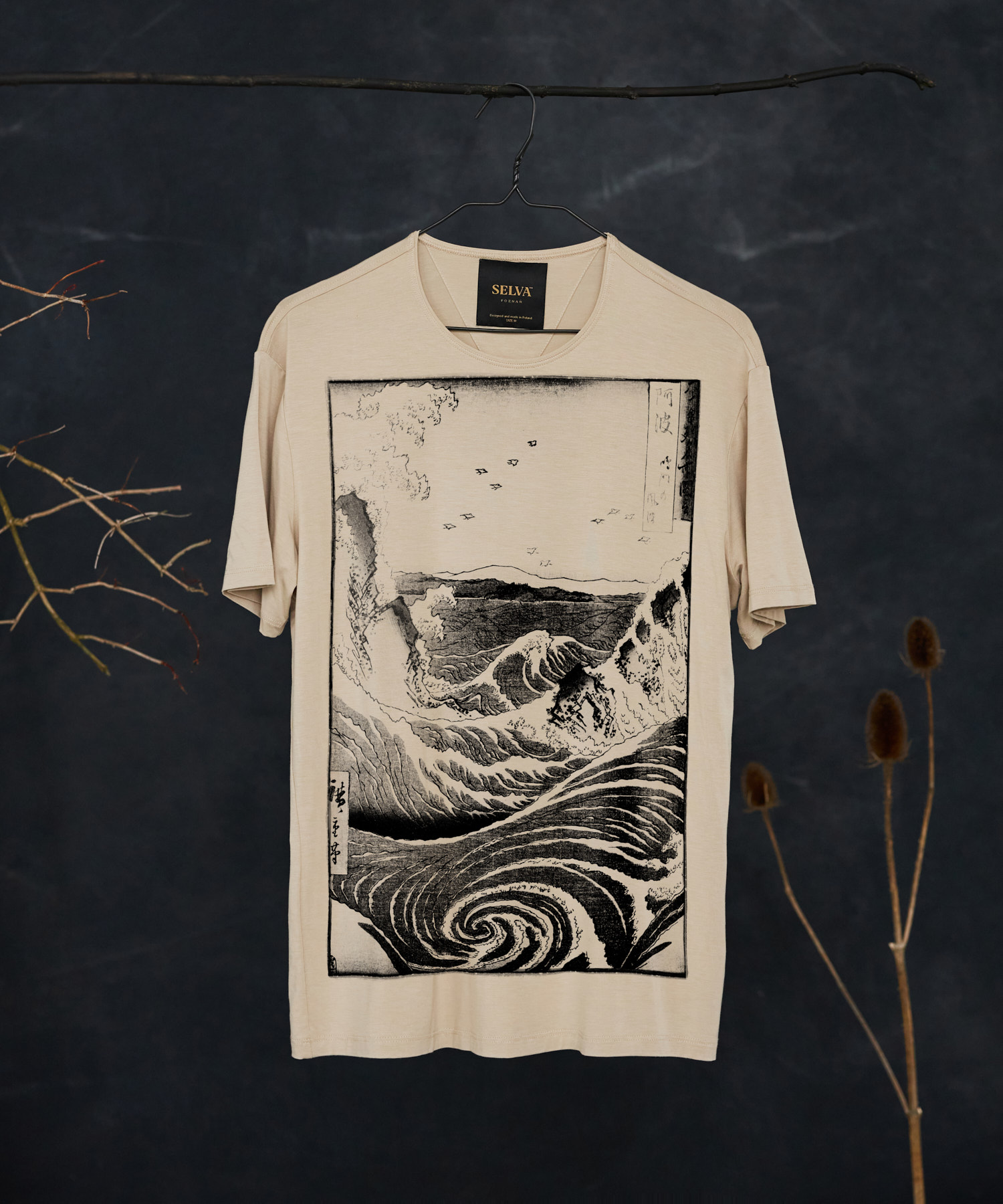 Hiroshige no. 46 Men's T-Shirt - hummus