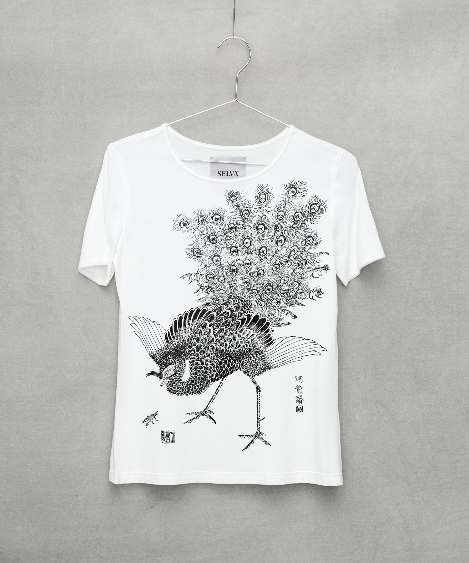 Isoda Koryusai no. 3 white
