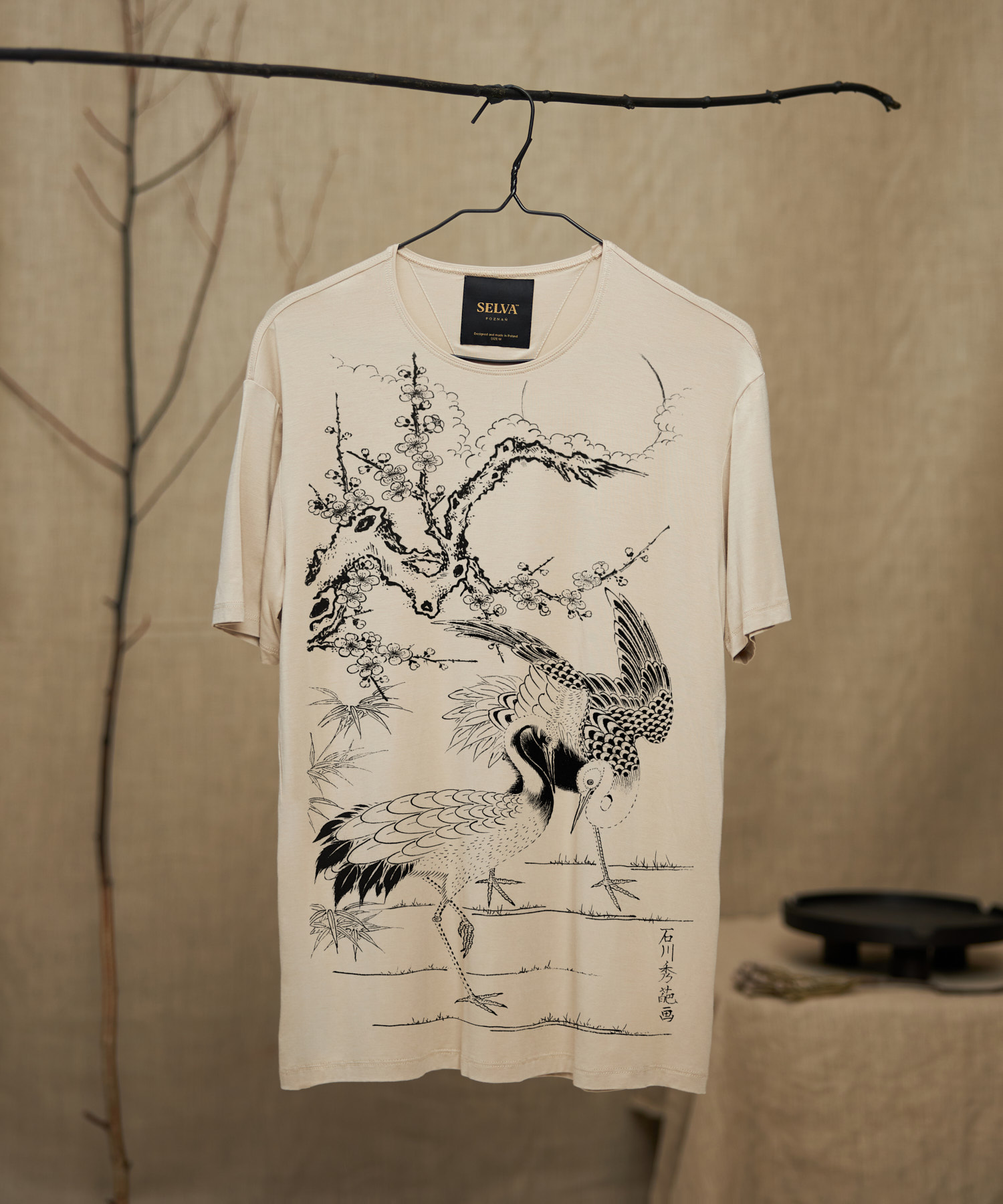Isoda Koryusai no. 4 Men's T-Shirt - hummus