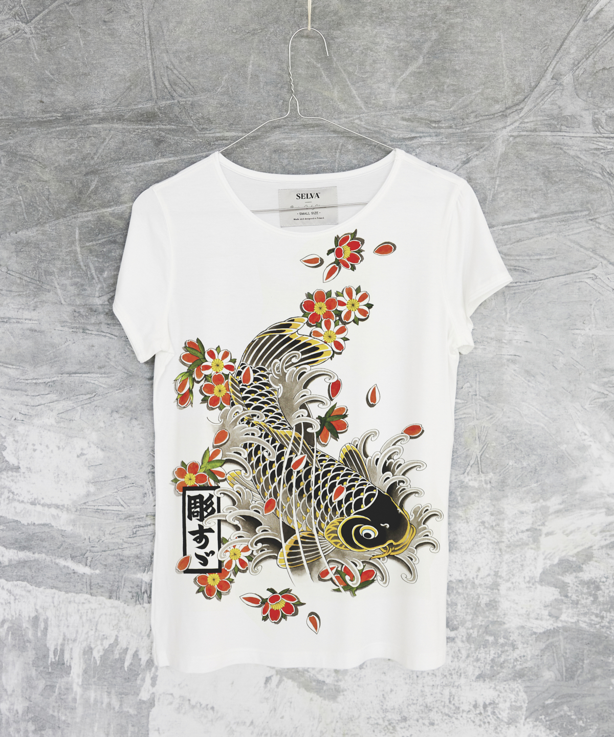 Japonia nowoczesna