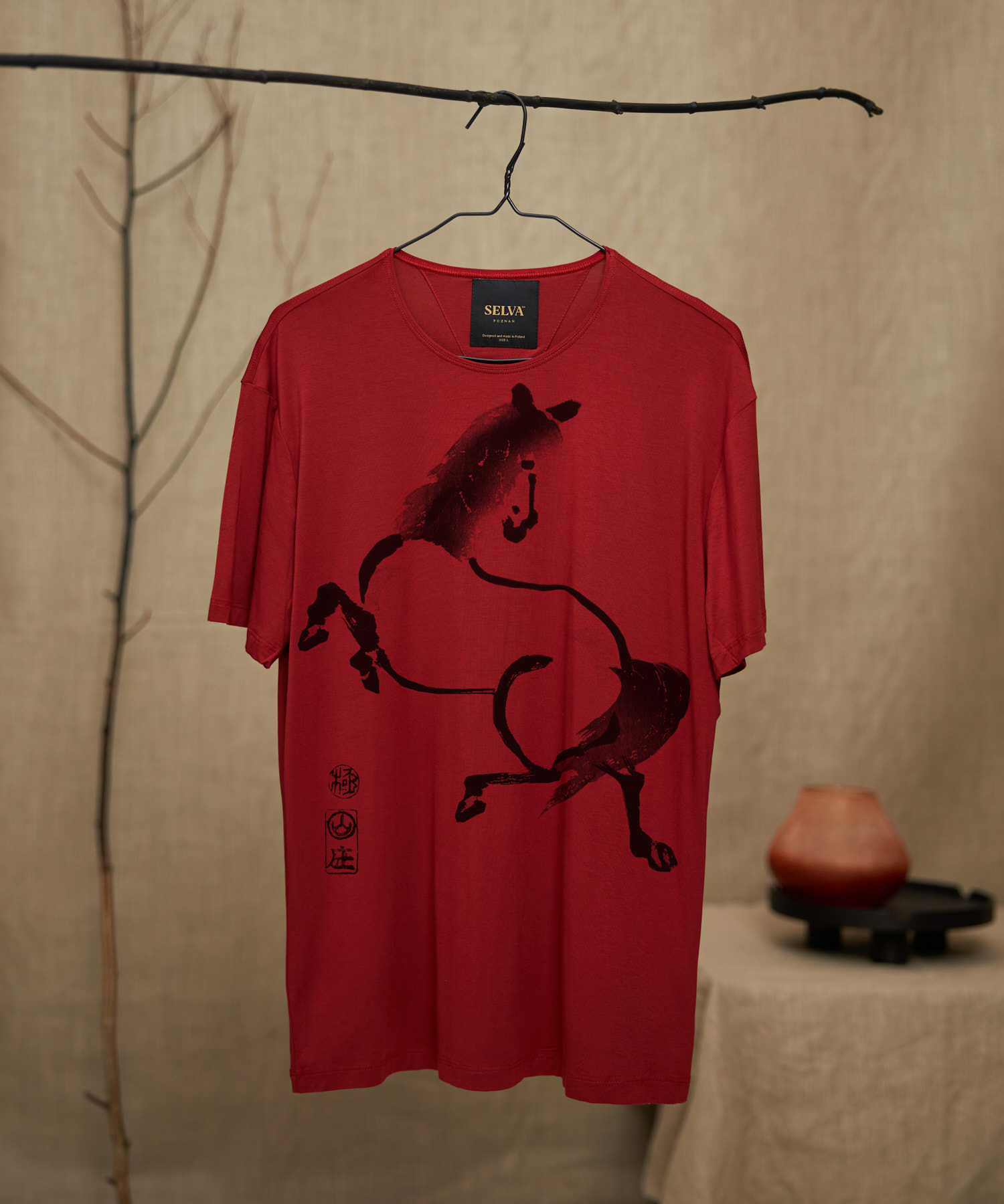 Kunisada no. 43 Men's T-Shirt - marsala