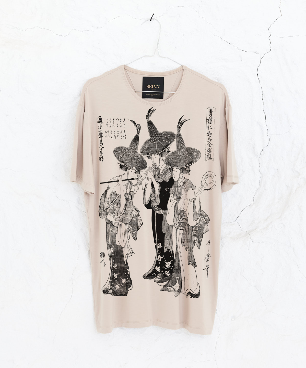 Utamaro no. 50 Men's T-Shirt - hummus