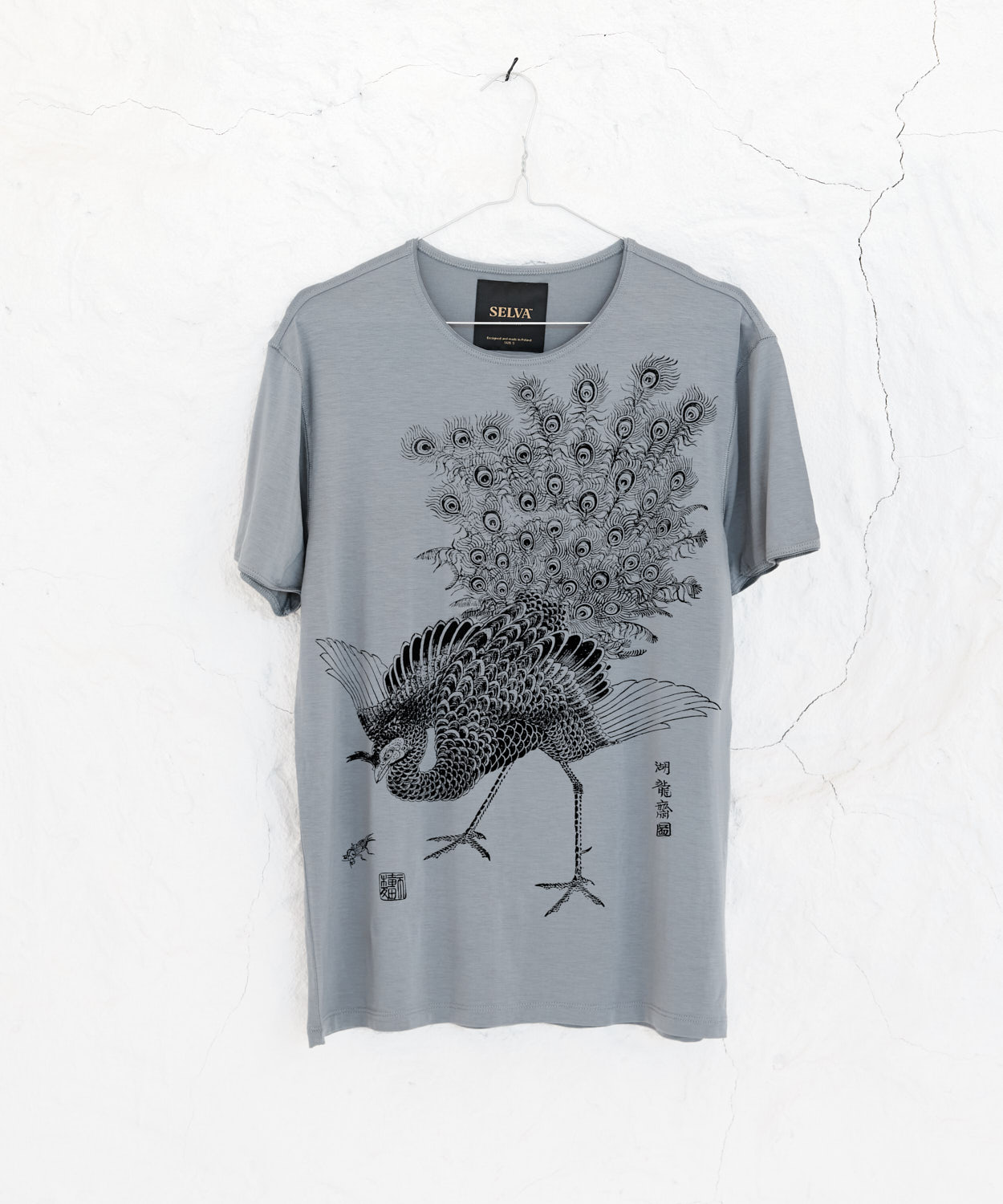 Isoda Koryusai no. 3 Men's T-Shirt - storm cloud
