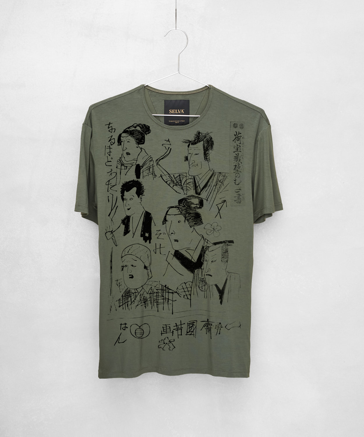 Kuniyoshi no. 49 Men's T-Shirt - khaki