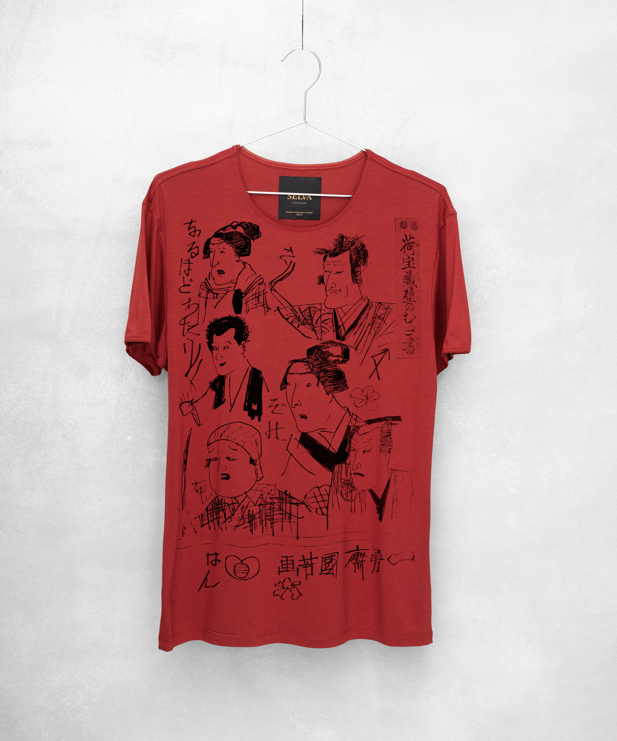 Kuniyoshi no. 49 Men's T-Shirt - marsala