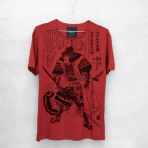 Kunyoshi no. 21 Men's T-Shirt - marsala