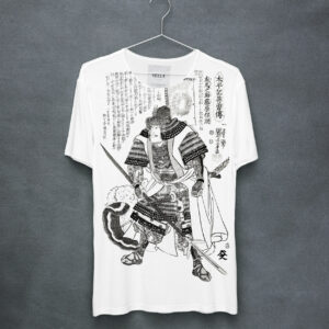 Kunyoshi no. 21 Men's T-Shirt - white